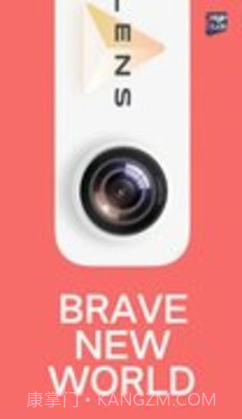 变形器oppo截图1