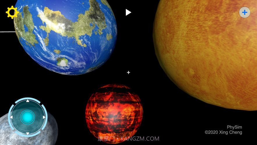 PhySim物理模拟器截图4