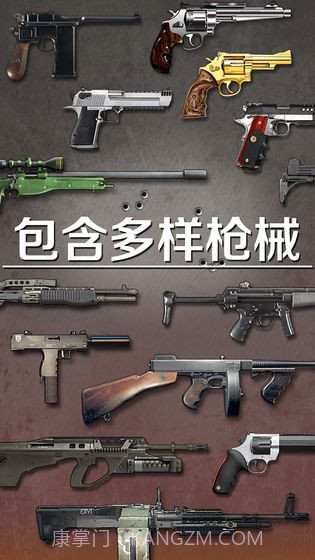 爆裂星球app截图3