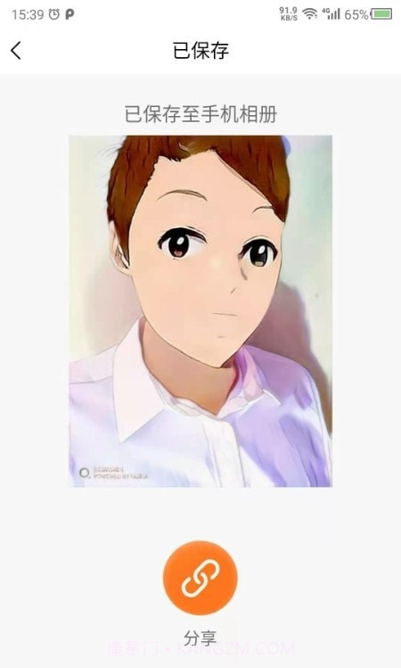 科想时光相机截图2