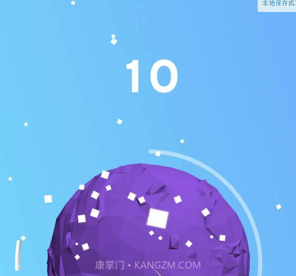 Kepler截图3 Kepler截图3