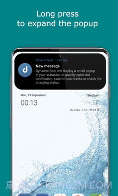 安卓灵动岛免费版截图2 安卓灵动岛免费版截图2