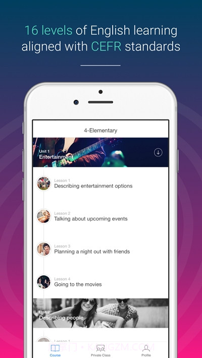 EF English Live Business截图1