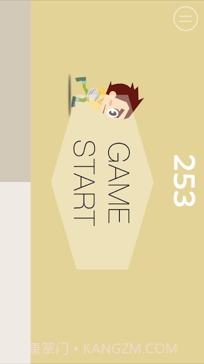 颜色赛跑截图4 颜色赛跑截图4