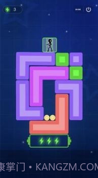 悲伤的火柴人截图1 悲伤的火柴人截图1