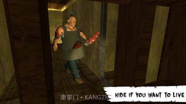 可怕的屠夫先生截图2
