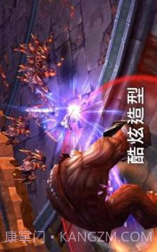 Legacy of Discord (纷争之遗)截图2 Legacy of Discord (纷争之遗)截图2