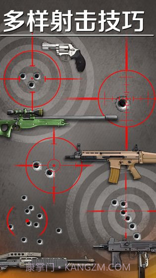 爆裂星球app截图1