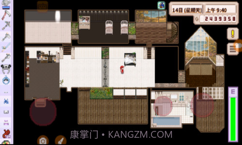 星露谷物语法师结婚mod截图2