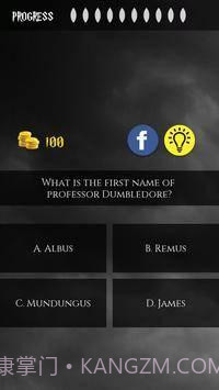 哈利波特测验截图3 哈利波特测验截图3