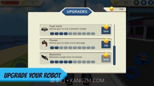 机械英雄模拟器截图4 机械英雄模拟器截图4