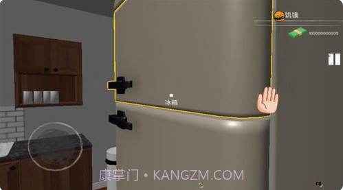 网吧老板模拟器截图2