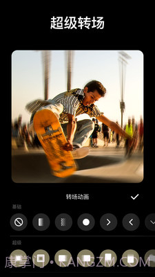 InShot无广告版截图1 InShot无广告版截图1