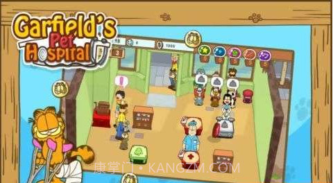 加菲猫的宠物医院官方正版截图2 加菲猫的宠物医院官方正版截图2