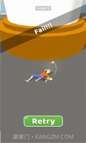 旋转蹦床3D截图1 旋转蹦床3D截图1