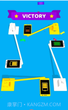 松散的充电线截图2