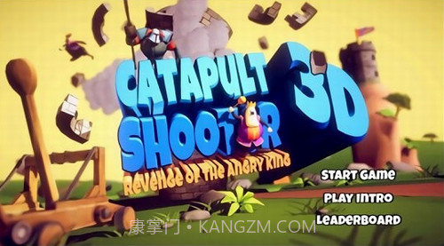 弹射器射手截图3