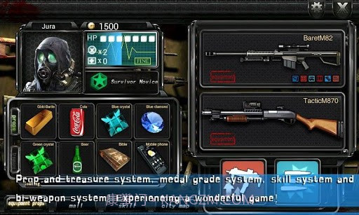 僵尸战场 Dead Rising Sniper截图6