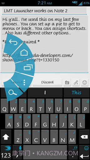 GNexus全屏助手截图2 GNexus全屏助手截图2