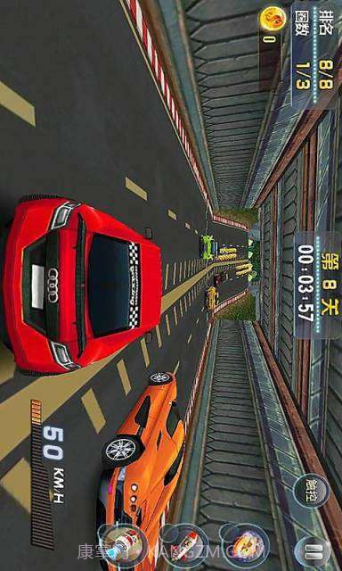 3D幻影车神2015截图1 3D幻影车神2015截图1