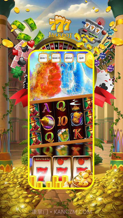 胜利的过程截图1