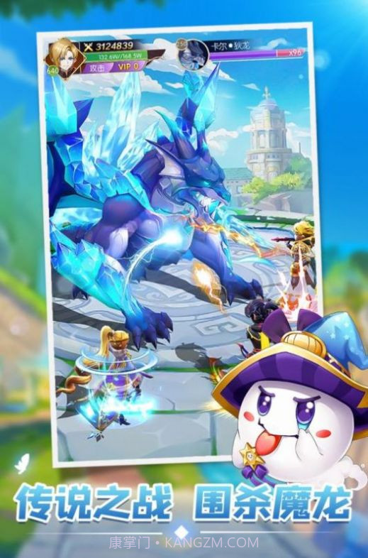 星之偶像学院截图3 星之偶像学院截图3