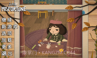 不幸小妹汉化版截图4