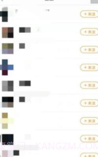 快手互粉盒子截图1 快手互粉盒子截图1