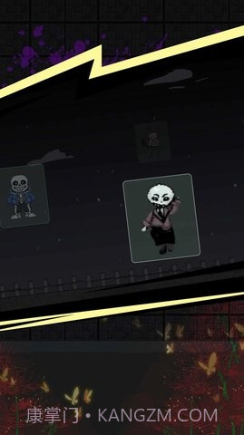 荒原生存模拟截图3