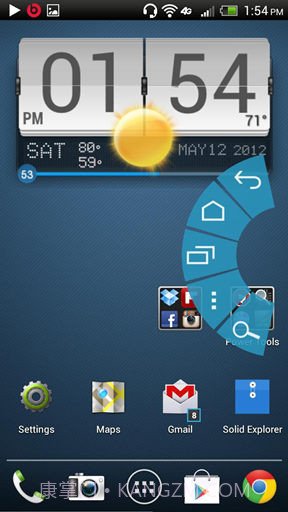 GNexus全屏助手截图4 GNexus全屏助手截图4