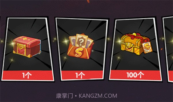 无尽英雄火影忍者截图1