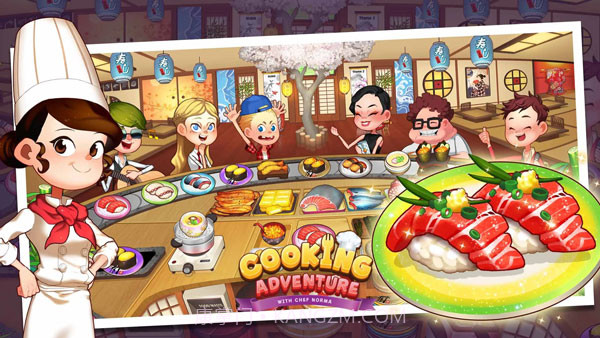 烹饪冒险Cooking Adventure截图1
