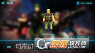 未来战场pvp截图3