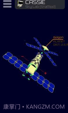 太空宇航局2138中文版截图2