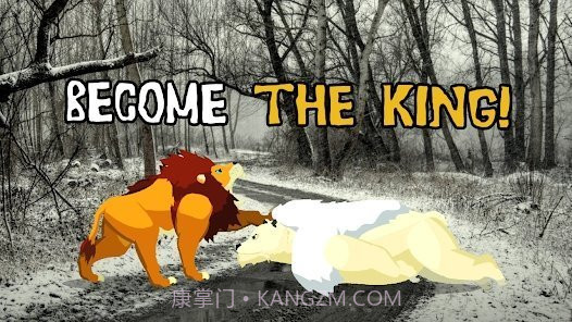 野生动物巅峰对决截图2