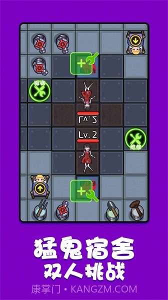 双人合集截图2 双人合集截图2