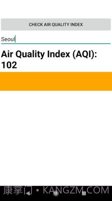 空气质量指数截图3 空气质量指数截图3