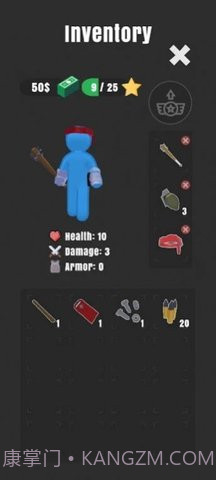 僵尸跑酷生存截图3