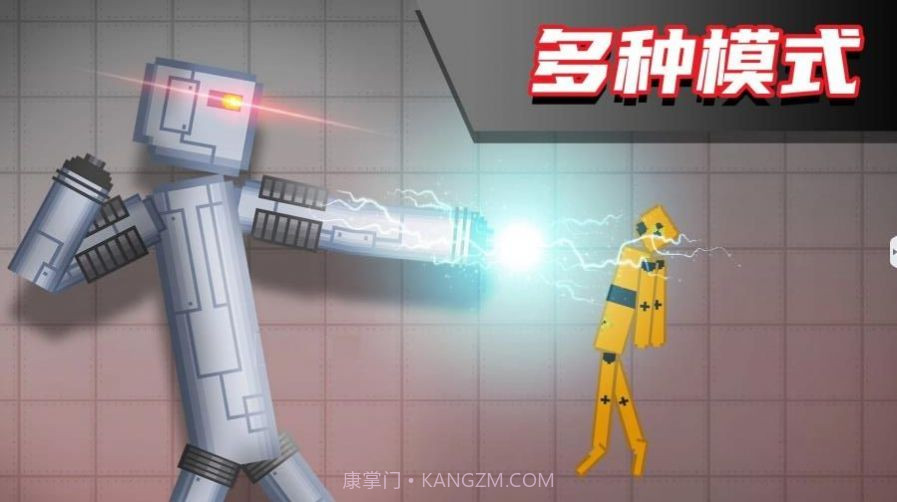 布偶人爆破乐园2截图2 布偶人爆破乐园2截图2