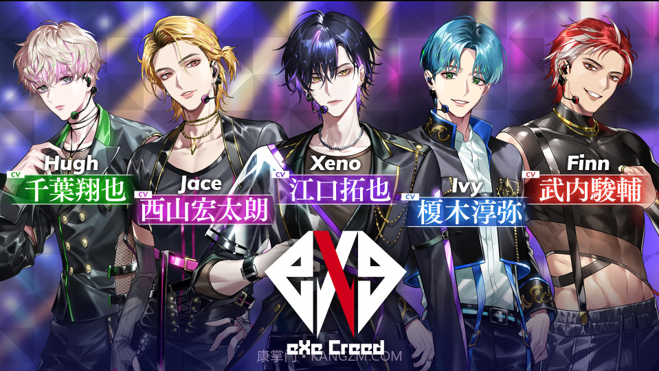 病态偶像截图4 病态偶像截图4