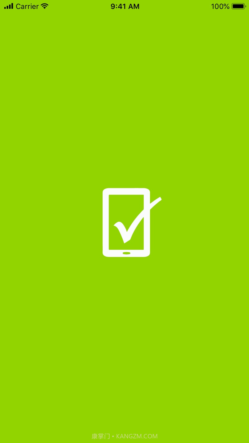 CTR问卷宝截图2 CTR问卷宝截图2