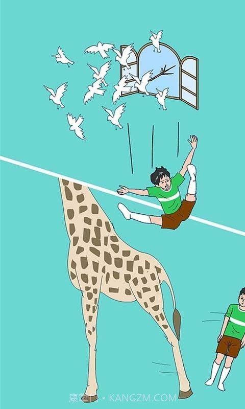 可乐被弟弟喝掉了截图3 可乐被弟弟喝掉了截图3