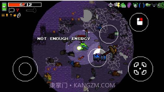 大梦仙游截图3 大梦仙游截图3