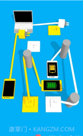 松散的充电线截图1