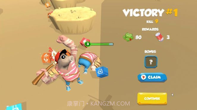 生存节奏大逃杀截图2 生存节奏大逃杀截图2