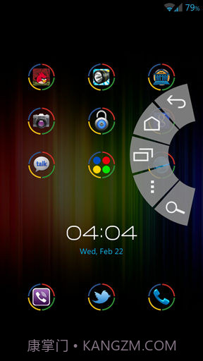 GNexus全屏助手截图5 GNexus全屏助手截图5