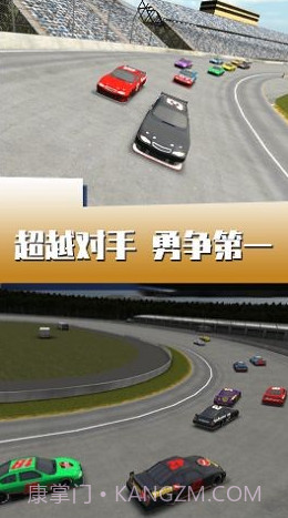 闪电疯狂赛车截图3 闪电疯狂赛车截图3