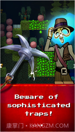 只剩骨头截图4 只剩骨头截图4