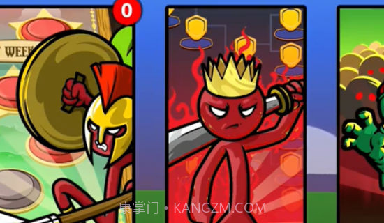 红色火柴人截图4 红色火柴人截图4