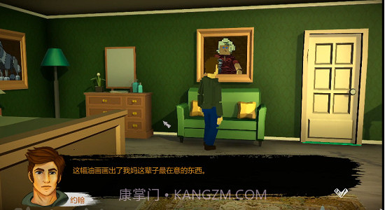 恶魔从不撒谎游戏截图2